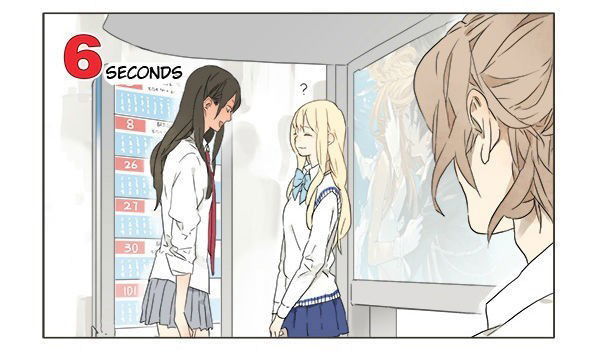 Tamen de Gushi Chapter 2 page 5