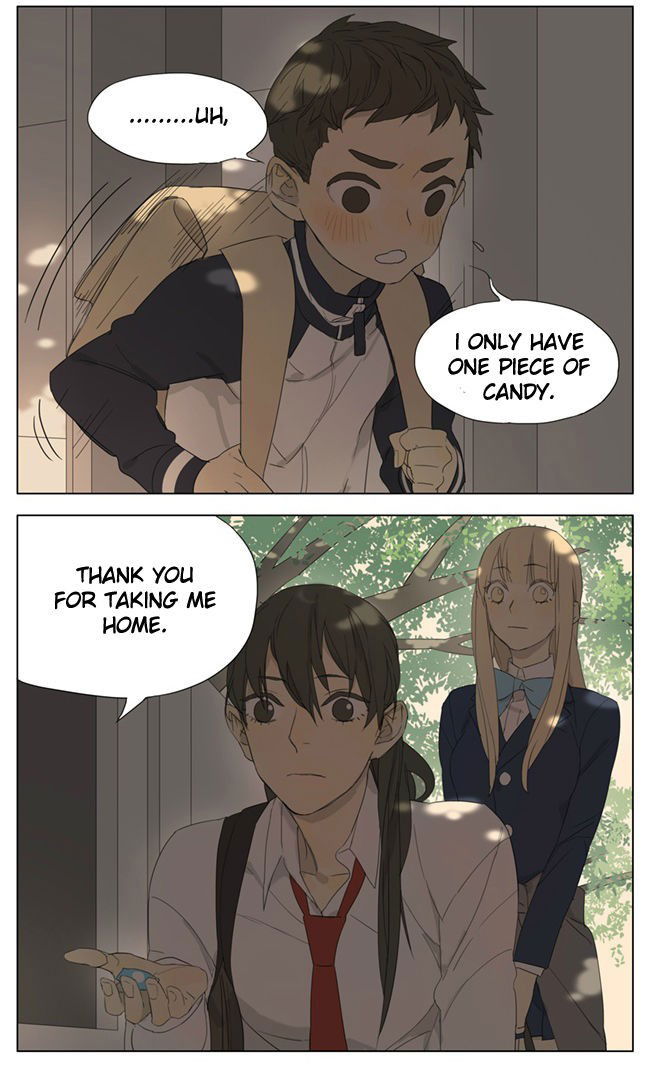 Tamen de Gushi Chapter 94 page 4