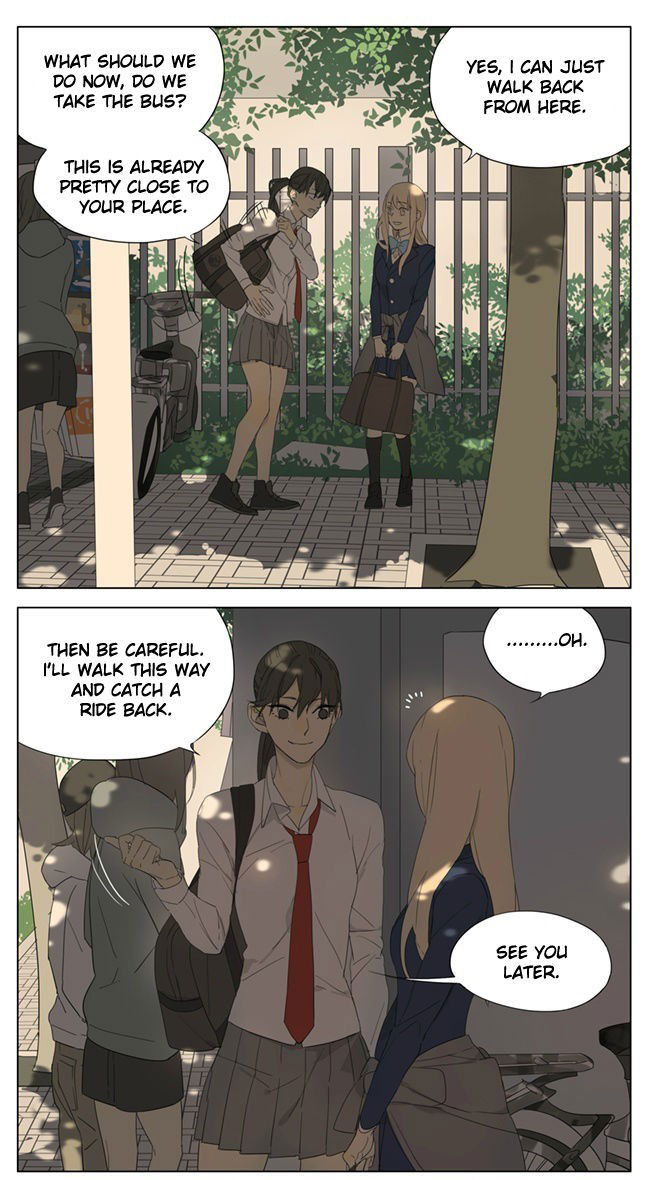 Tamen de Gushi Chapter 94 page 5