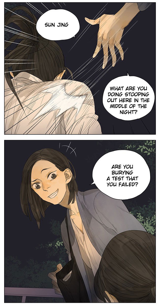 Tamen de Gushi Chapter 101 page 5