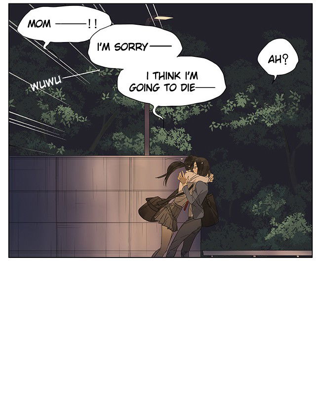 Tamen de Gushi Chapter 101 page 6