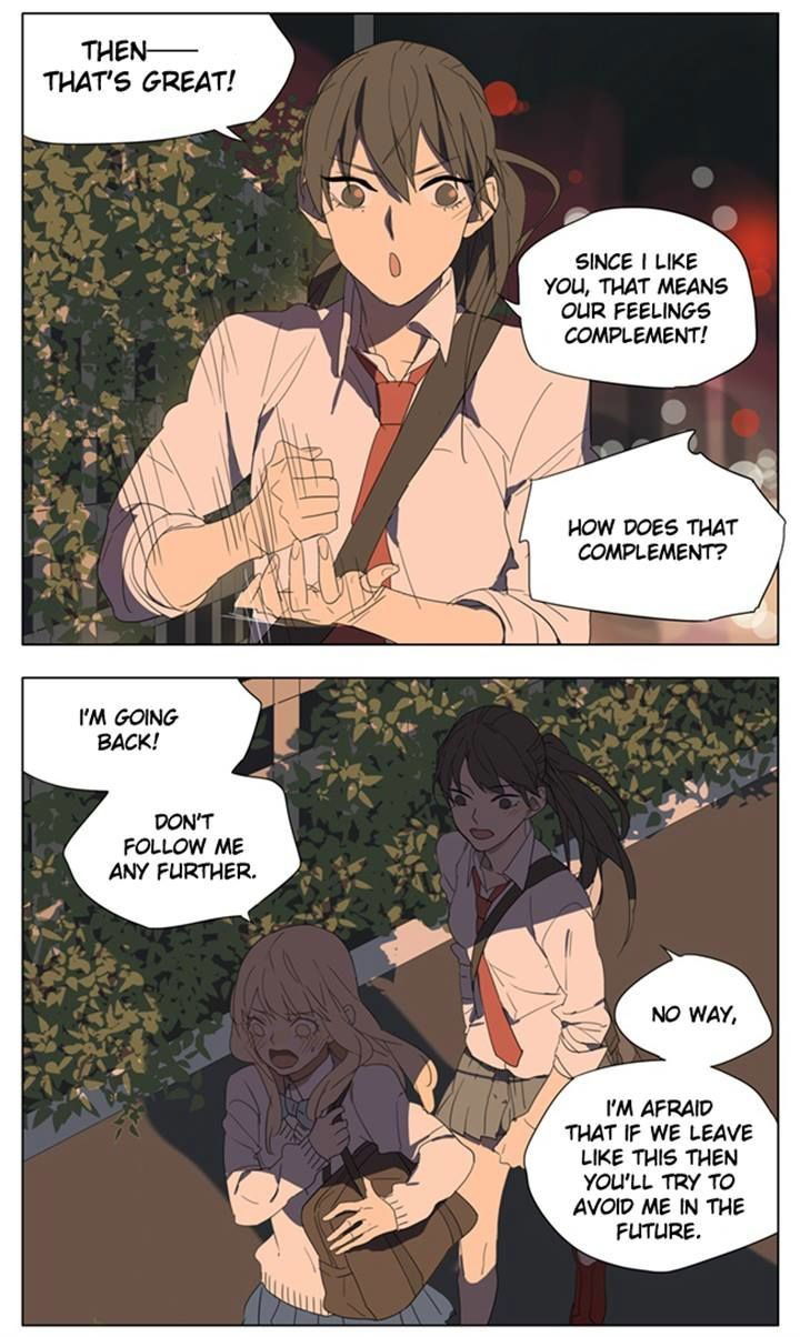 Tamen de Gushi Chapter 83 page 7