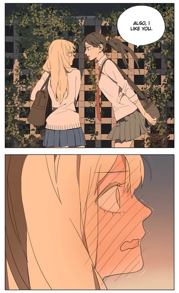 Tamen de Gushi Chapter 83 page 9