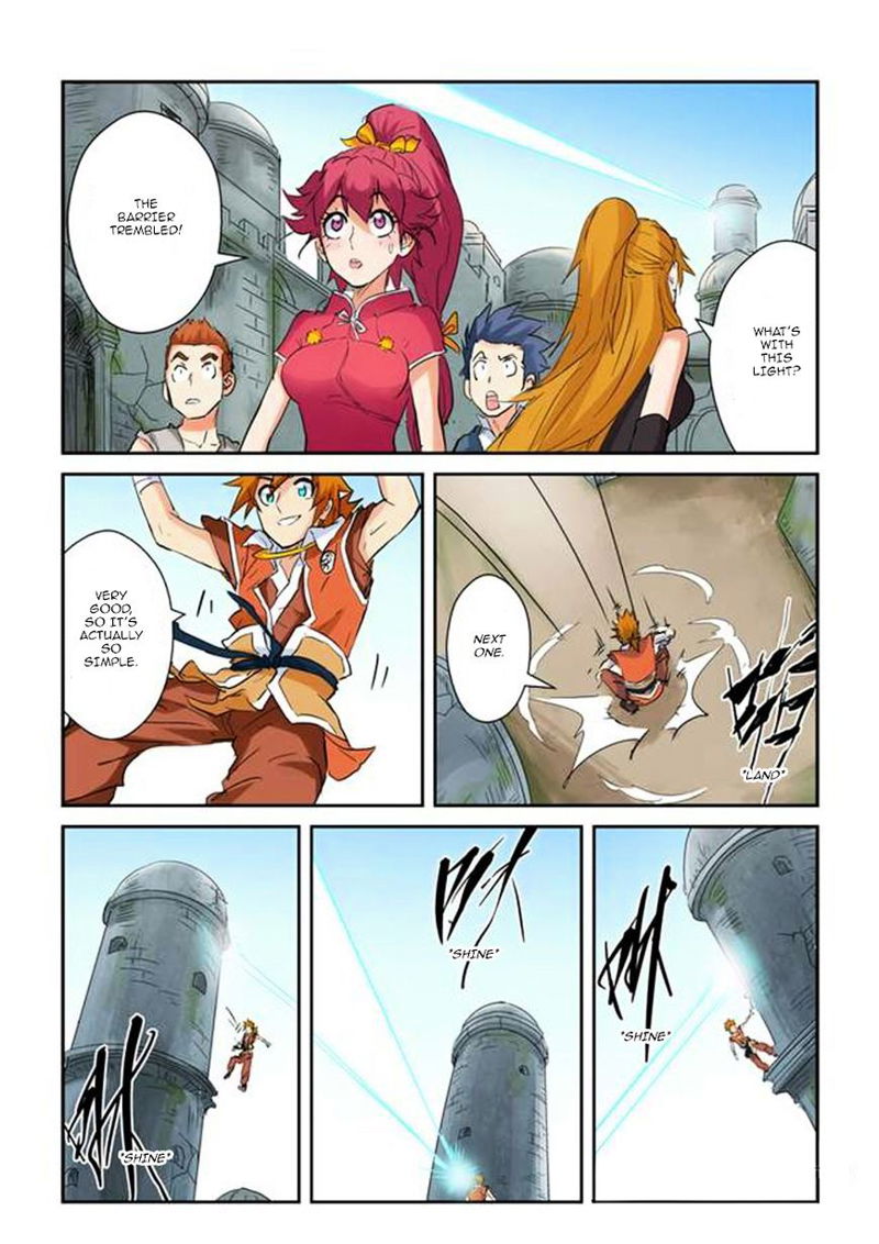 Tales of Demons and Gods Chapter 146.5 The Universal Spatial Array [Part 2] page 7