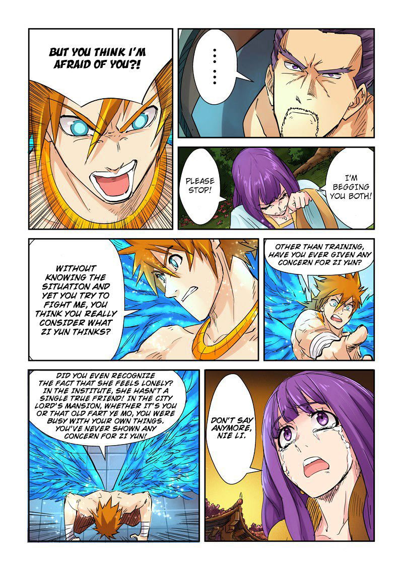 Tales of Demons and Gods Chapter 109.5 The City Lord Is Coming! (2) page 3