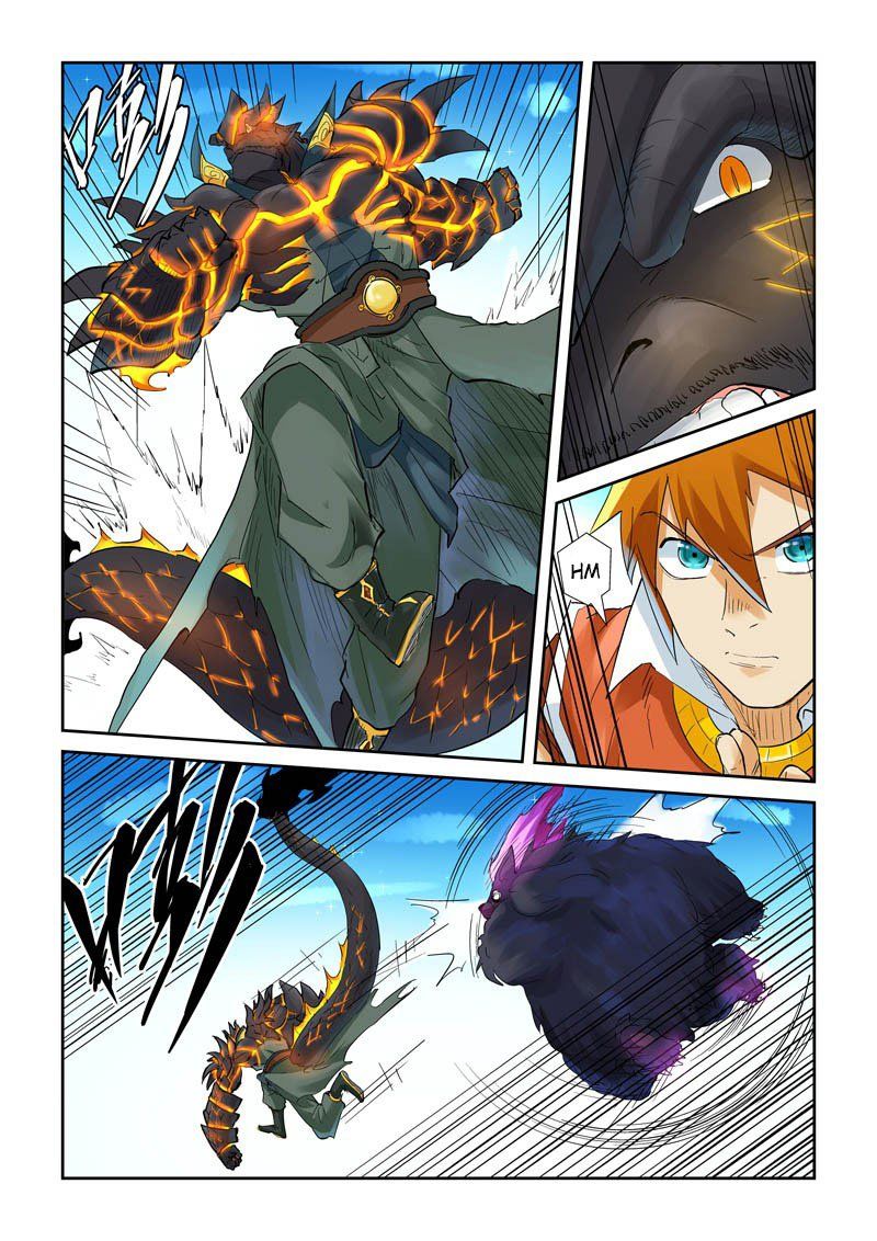 Tales of Demons and Gods Chapter 126.5 The Strength Of The City Lord Part 2 page 2