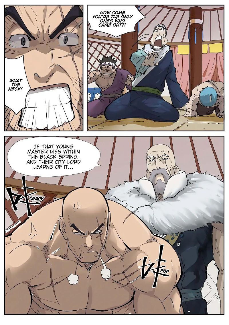 Tales of Demons and Gods Chapter 226.5 Mastering The Laws (Part 2) page 3