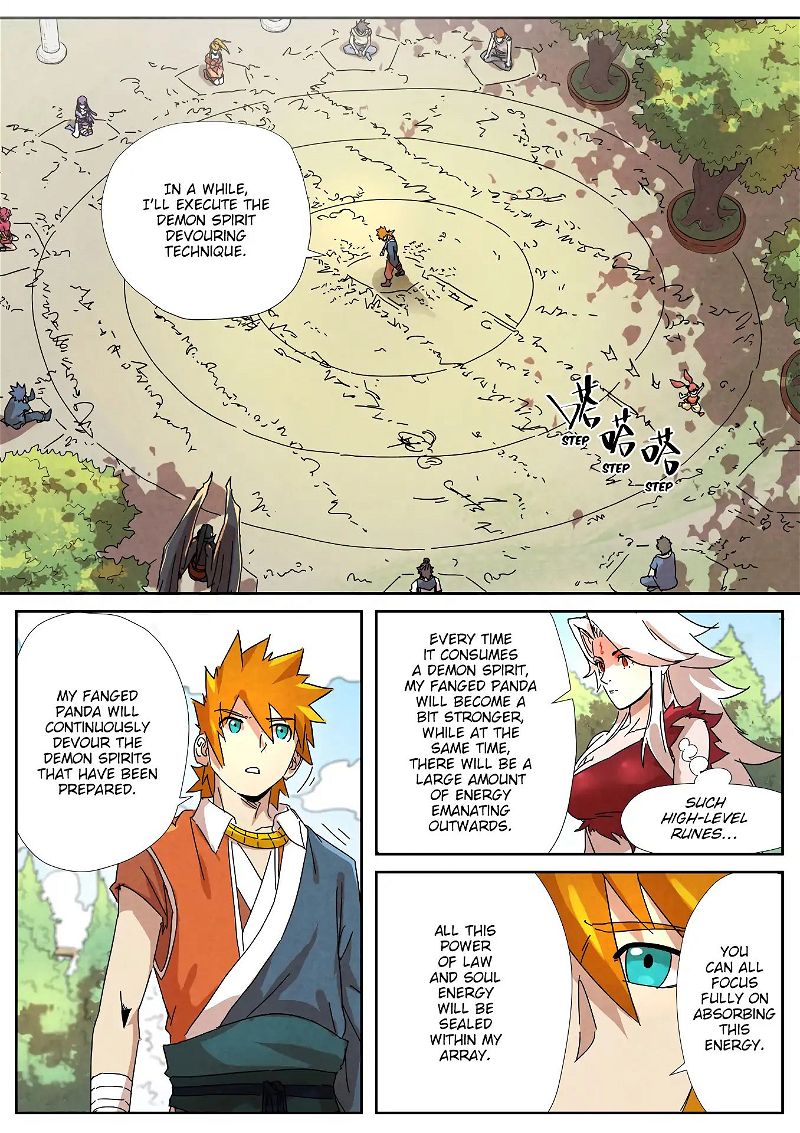 Tales of Demons and Gods Chapter 238.5 Dragon Burst Bomb (Part 2) page 7