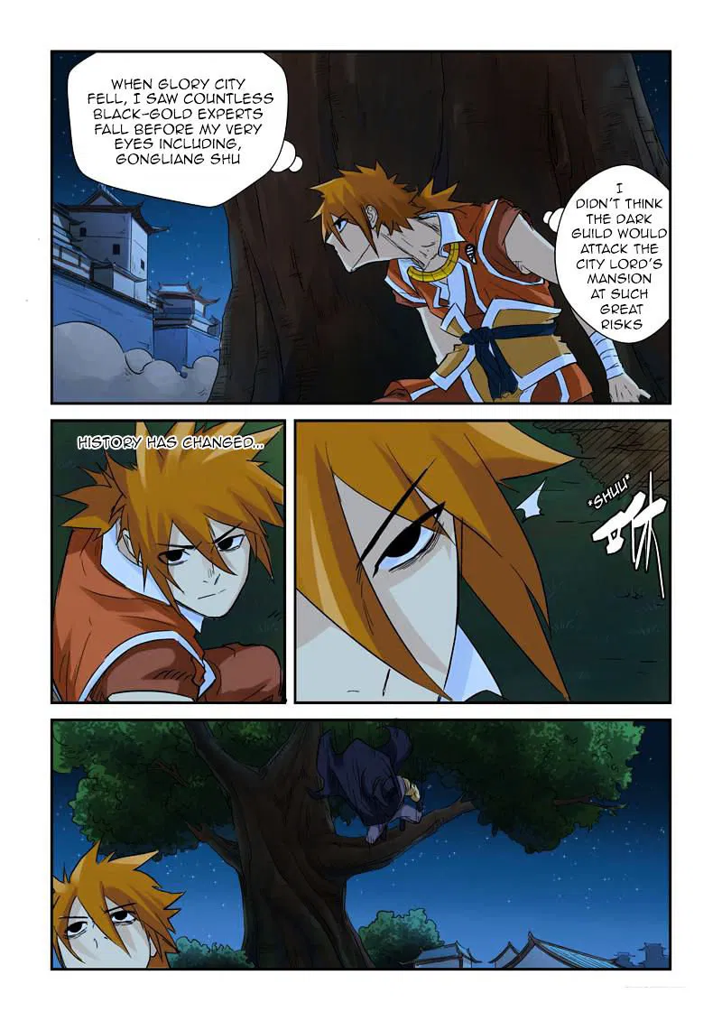 Tales of Demons and Gods Chapter 132 Luring The Enemy In page 3