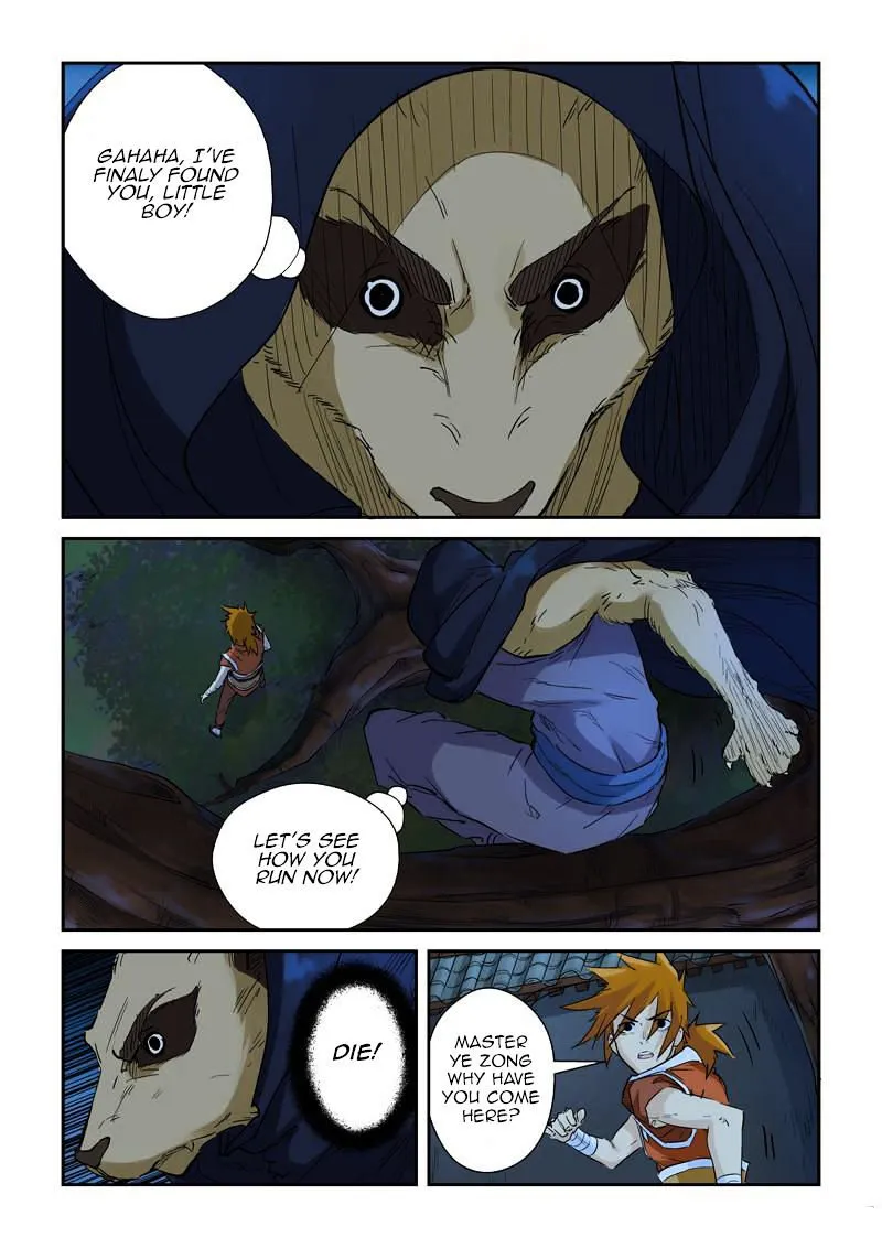 Tales of Demons and Gods Chapter 132 Luring The Enemy In page 4