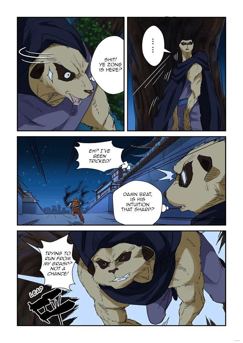 Tales of Demons and Gods Chapter 132 Luring The Enemy In page 5