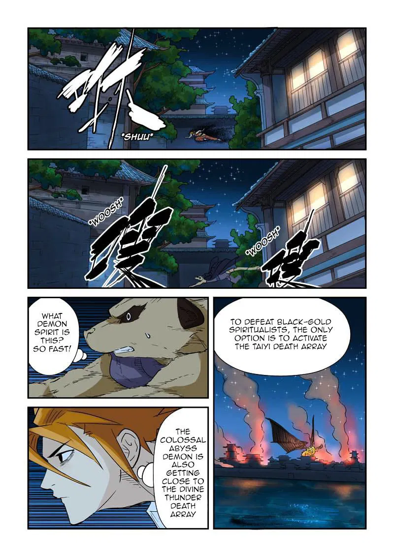 Tales of Demons and Gods Chapter 132 Luring The Enemy In page 6