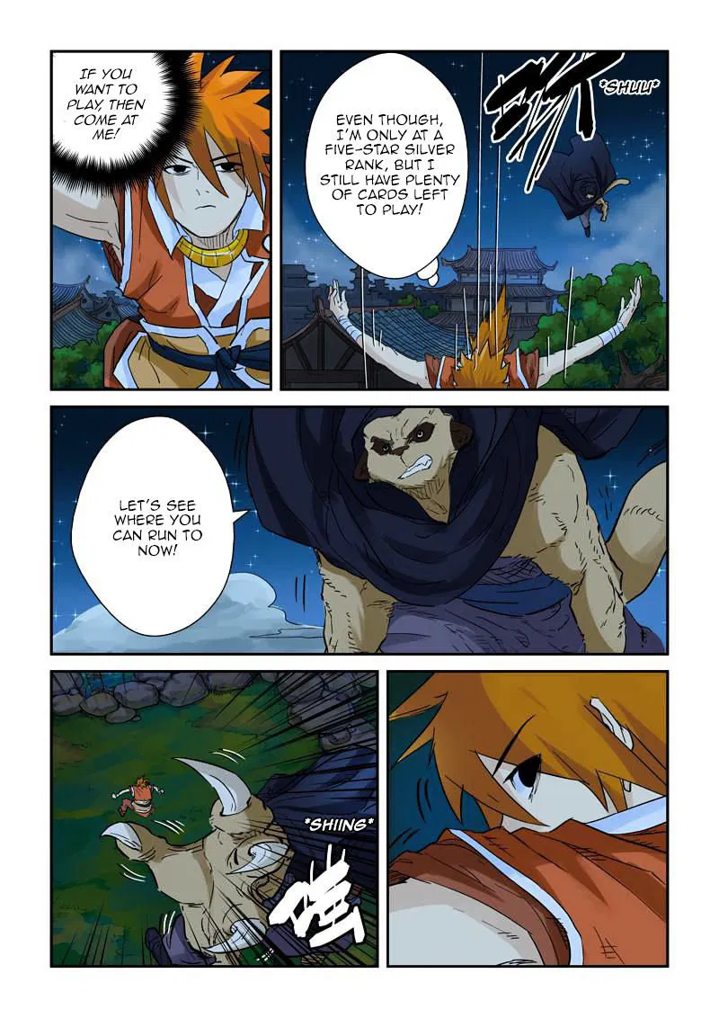 Tales of Demons and Gods Chapter 132 Luring The Enemy In page 8