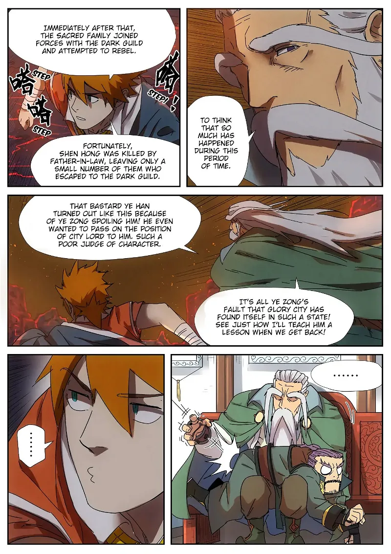 Tales of Demons and Gods Chapter 235.5 Ye Mo (Part 2) page 6