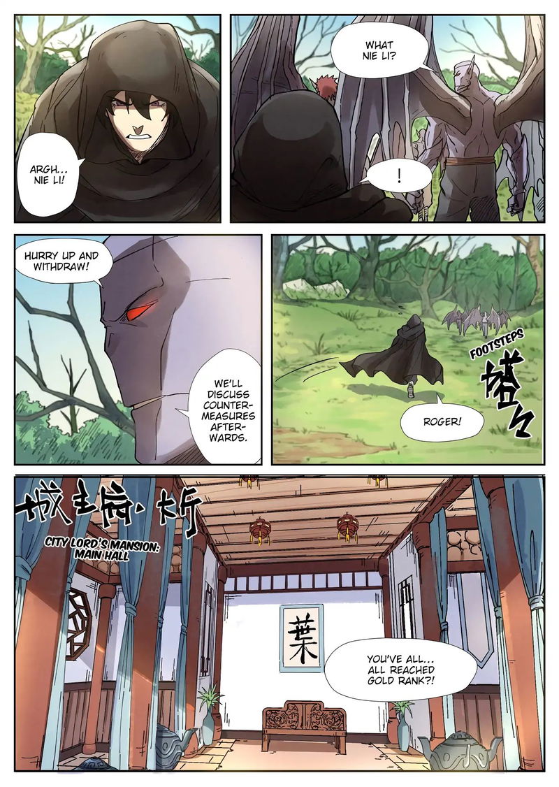 Tales of Demons and Gods Chapter 244 Delivering the Bridal Gifts page 11