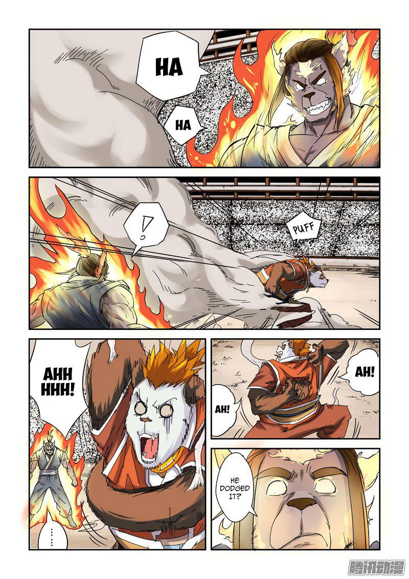 Tales of Demons and Gods Chapter 103.5 Predicament.... (2) page 6