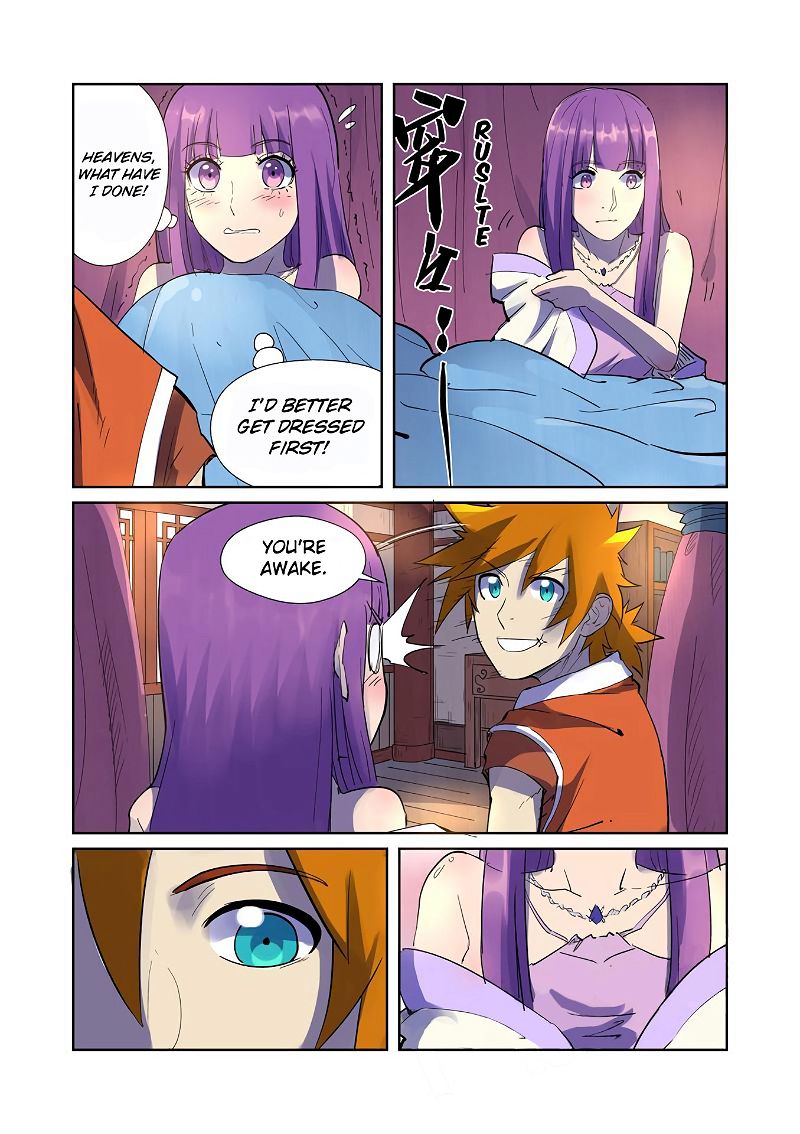 Tales of Demons and Gods Chapter 195.5 Sleeping Together (Part 2) page 2