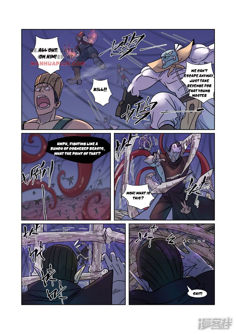 Tales of Demons and Gods Chapter 271 page 5