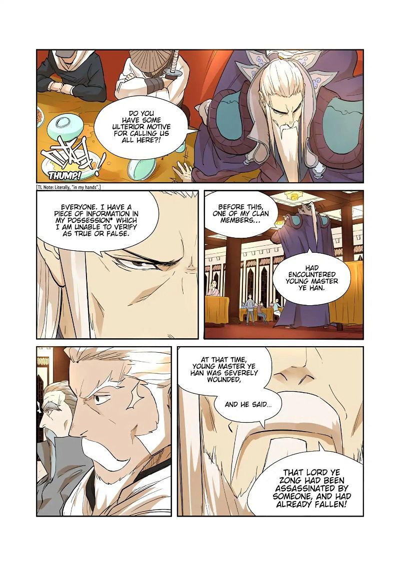 Tales of Demons and Gods Chapter 203.5 Raising The Question (Part 2) page 5