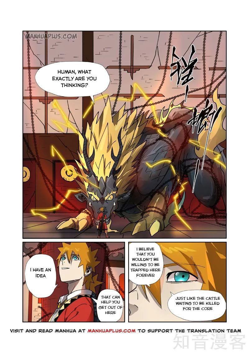 Tales of Demons and Gods Chapter 278 page 1