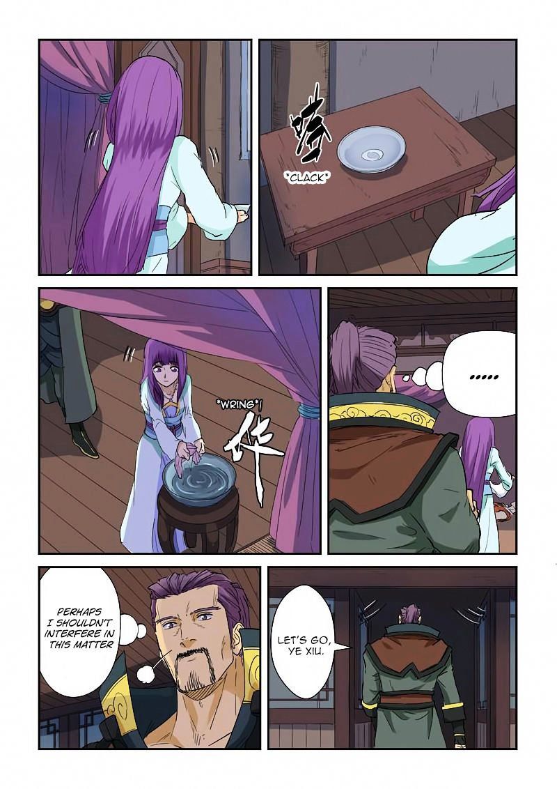 Tales of Demons and Gods Chapter 136.5 Nie Li's Unconscious! (2) page 1