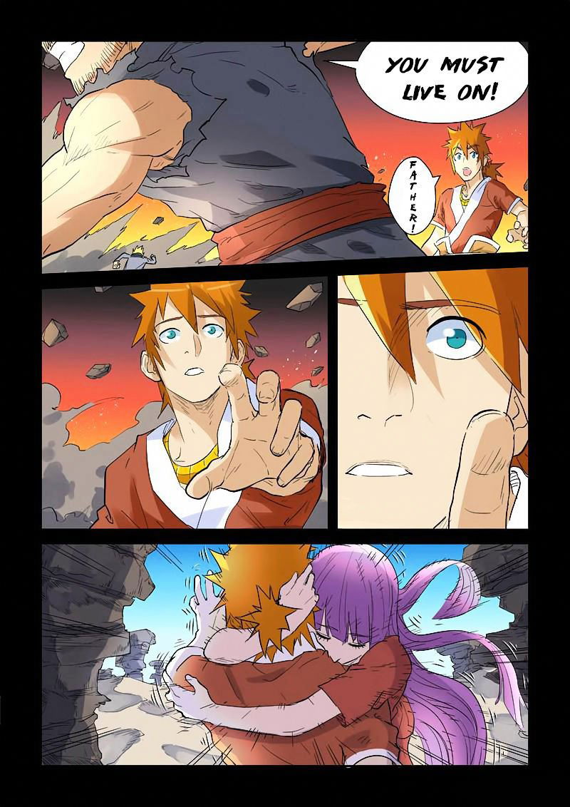 Tales of Demons and Gods Chapter 136.5 Nie Li's Unconscious! (2) page 4