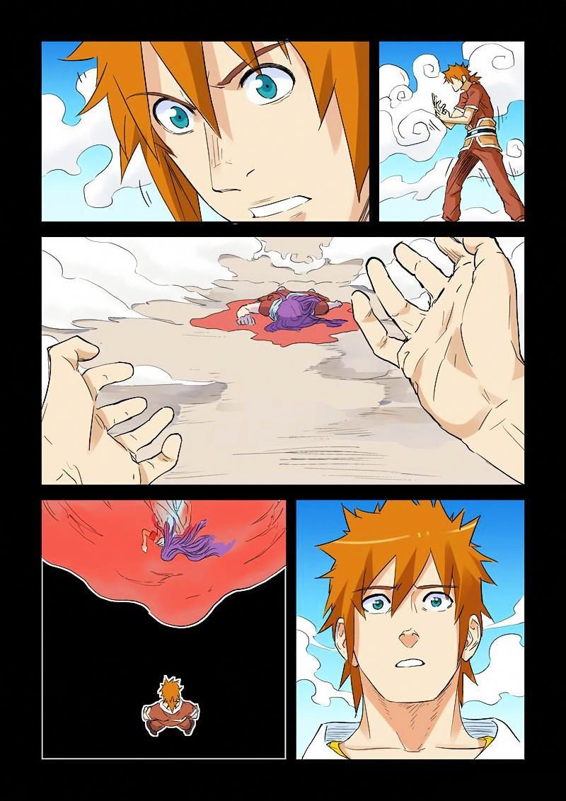 Tales of Demons and Gods Chapter 136.5 Nie Li's Unconscious! (2) page 6