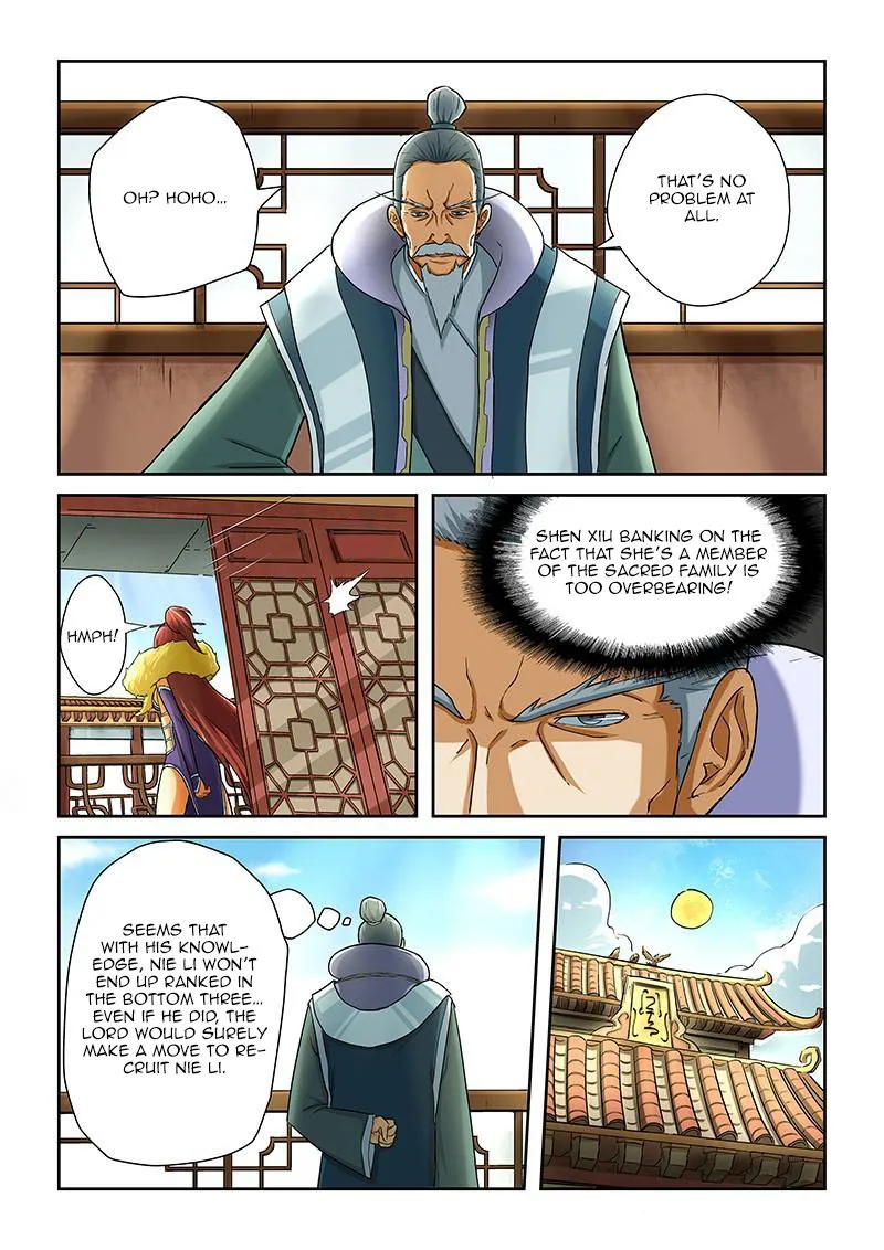Tales of Demons and Gods Chapter 15 page 2