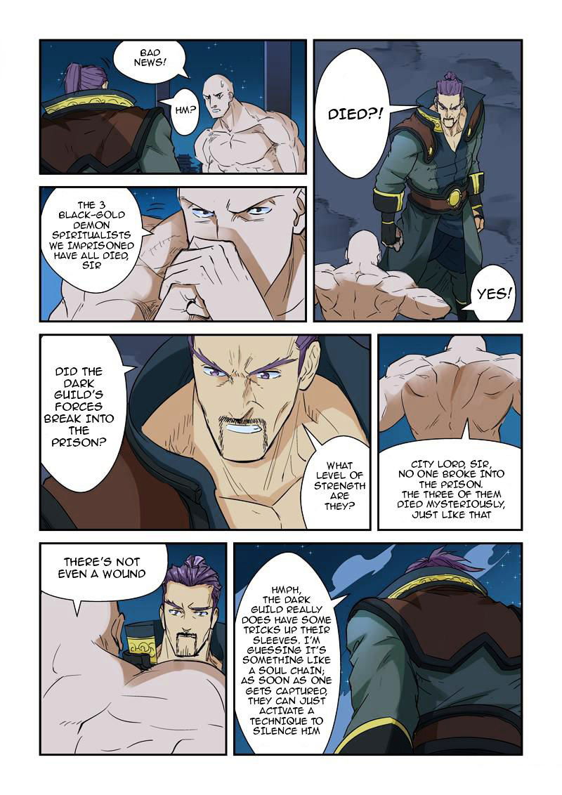Tales of Demons and Gods Chapter 136 Nie Li's Unconscious! page 4
