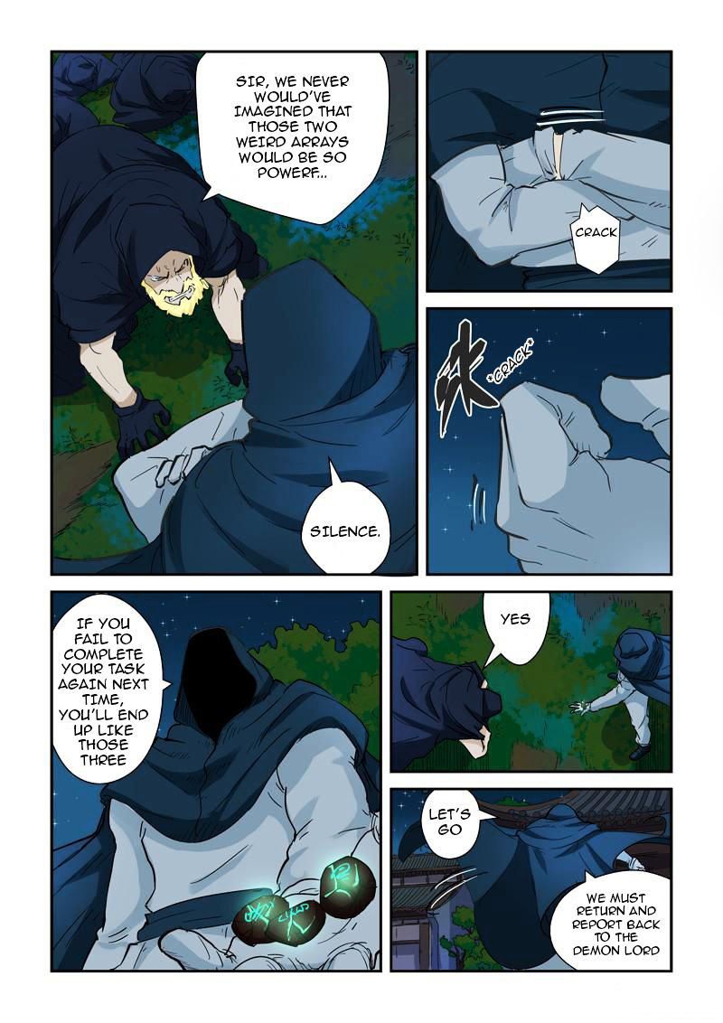 Tales of Demons and Gods Chapter 136 Nie Li's Unconscious! page 6