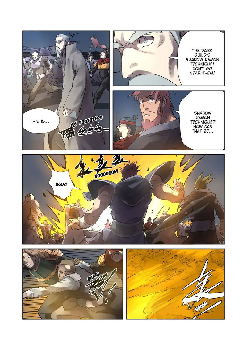 Tales of Demons and Gods Chapter 208 The Snow-Wind Spirit Deity page 5