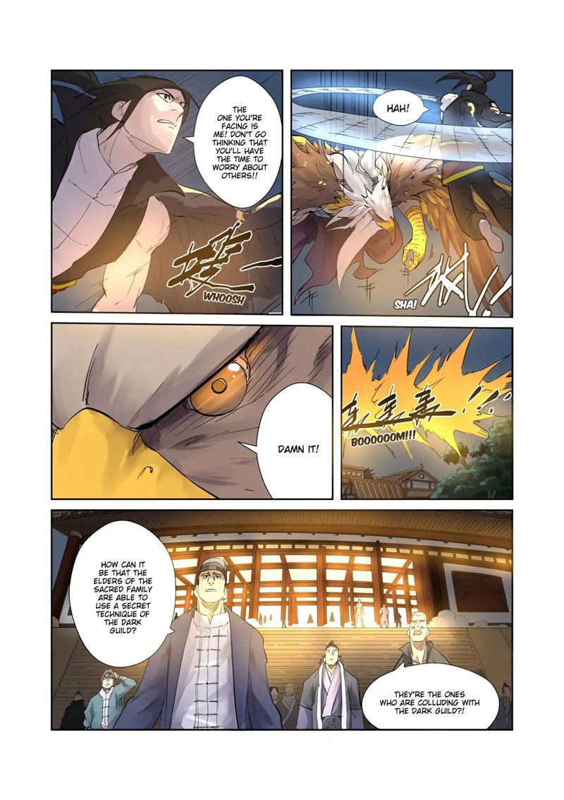 Tales of Demons and Gods Chapter 208 The Snow-Wind Spirit Deity page 9