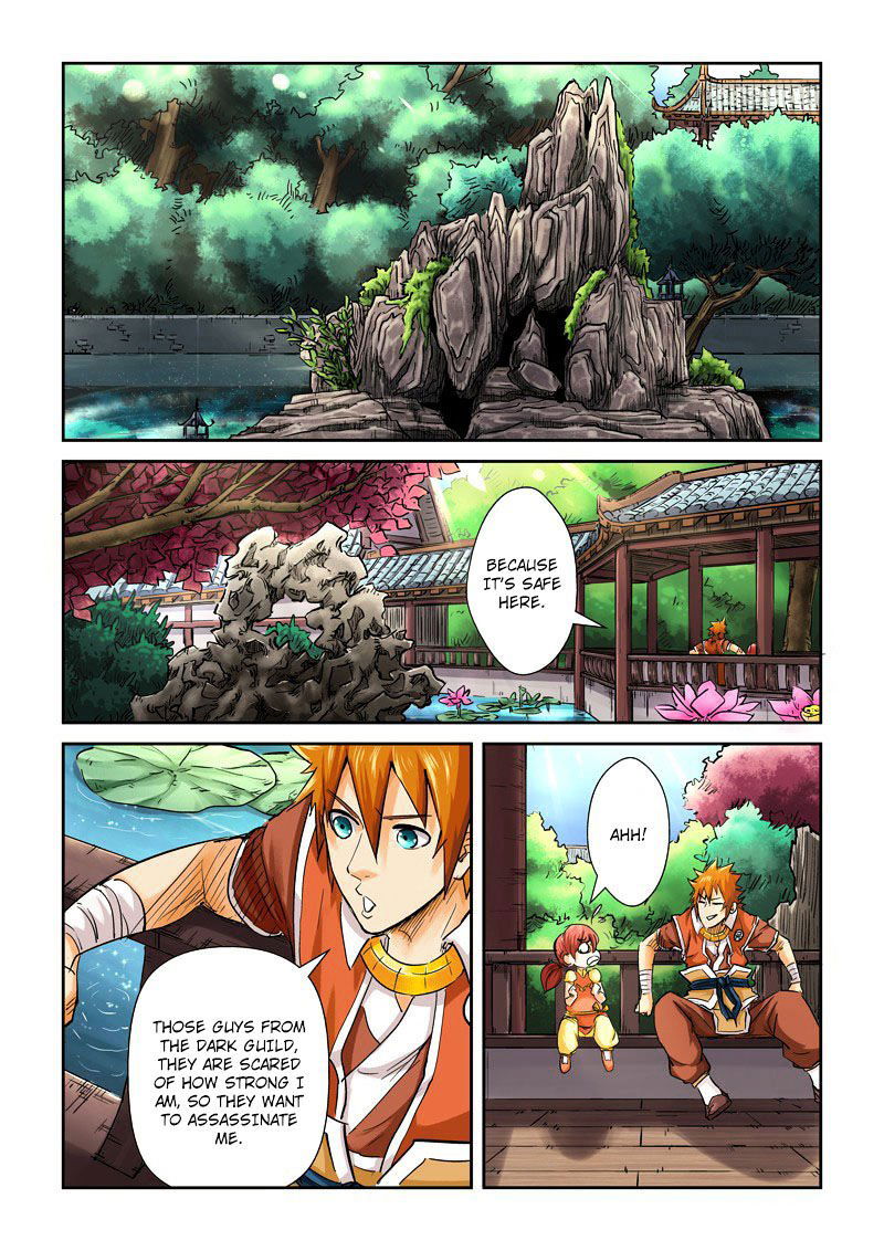 Tales of Demons and Gods Chapter 108 City Lord Mansion page 2