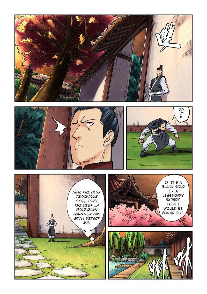 Tales of Demons and Gods Chapter 108 City Lord Mansion page 6