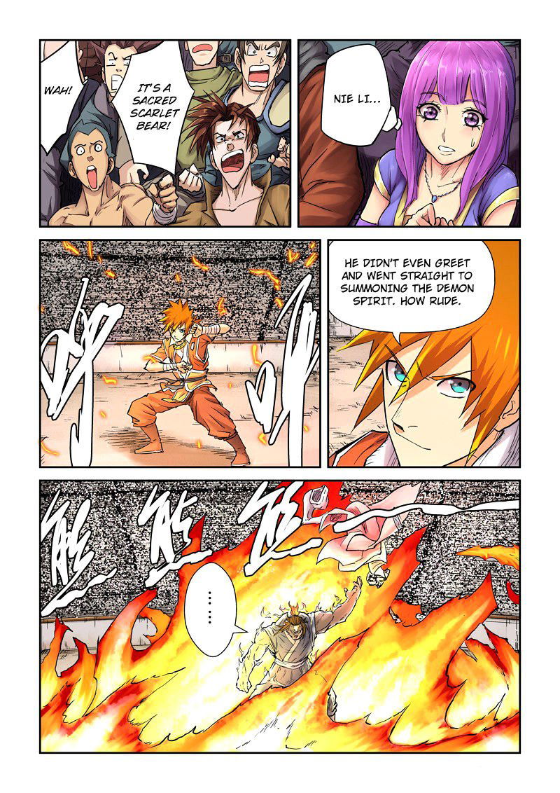 Tales of Demons and Gods Chapter 103 Predicament page 5