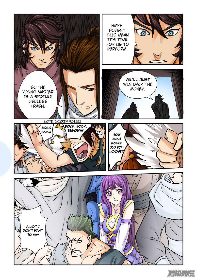 Tales of Demons and Gods Chapter 102.5 Outcome (2) page 2