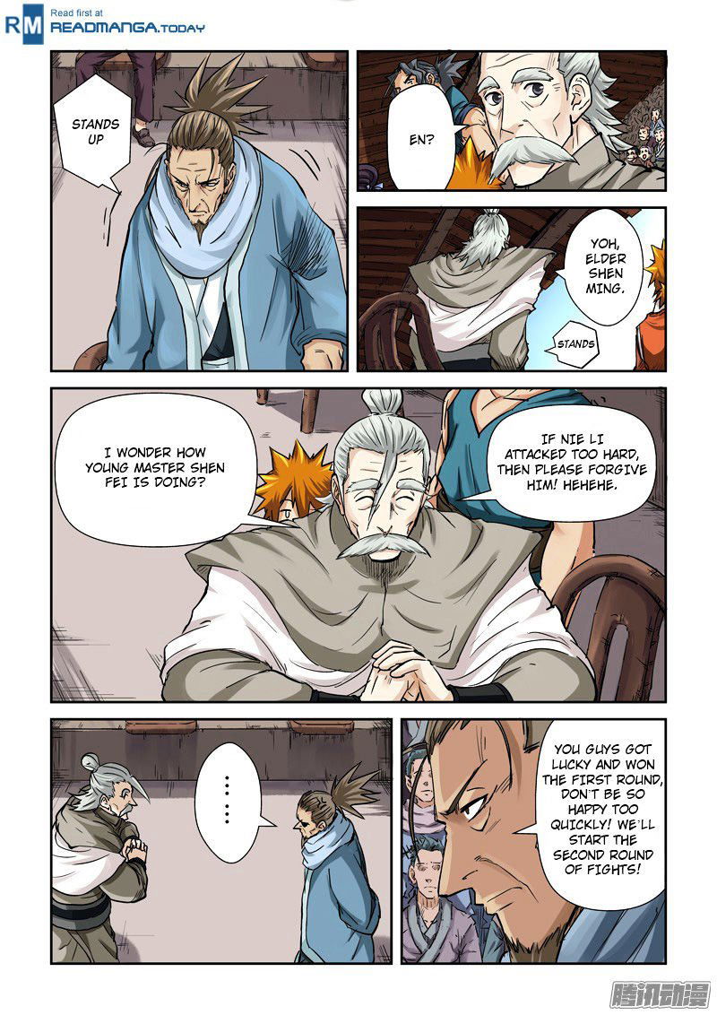 Tales of Demons and Gods Chapter 102.5 Outcome (2) page 4