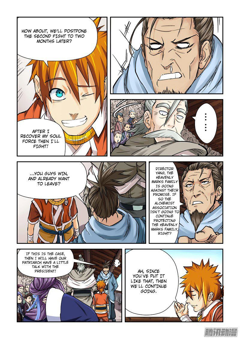 Tales of Demons and Gods Chapter 102.5 Outcome (2) page 6
