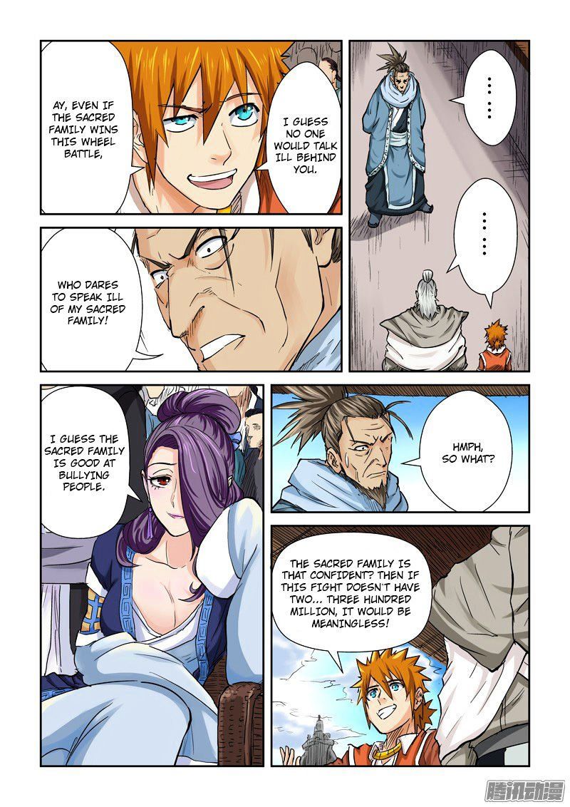 Tales of Demons and Gods Chapter 102.5 Outcome (2) page 7