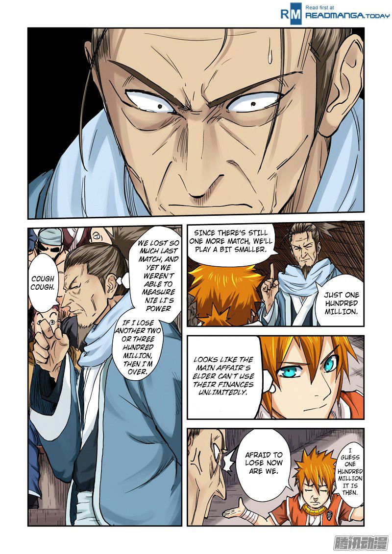 Tales of Demons and Gods Chapter 102.5 Outcome (2) page 8