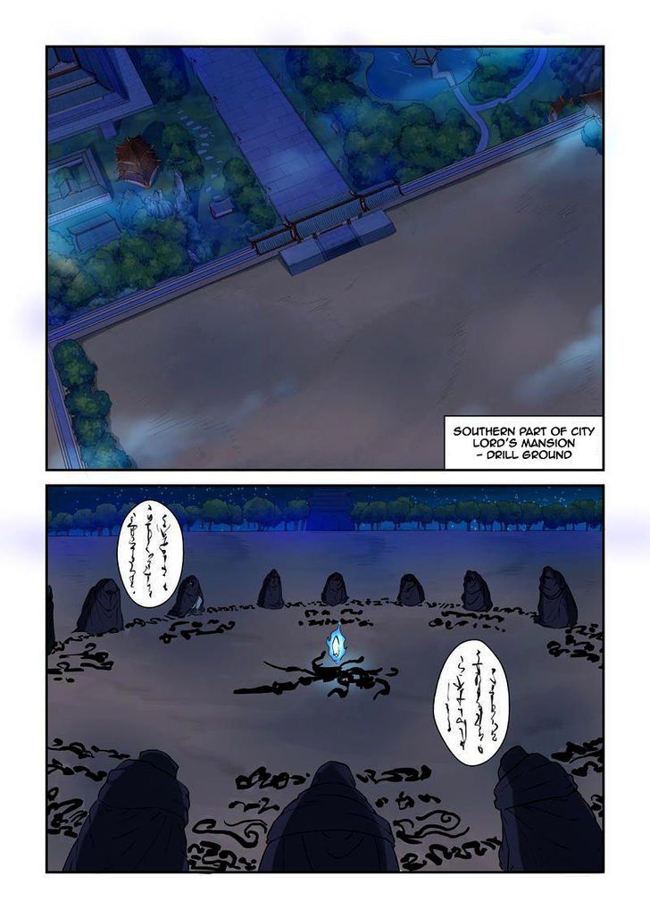 Tales of Demons and Gods Chapter 130 page 5