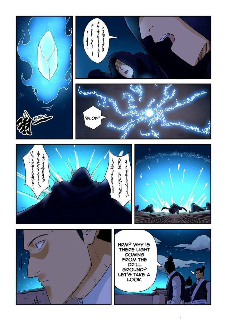 Tales of Demons and Gods Chapter 130 page 6