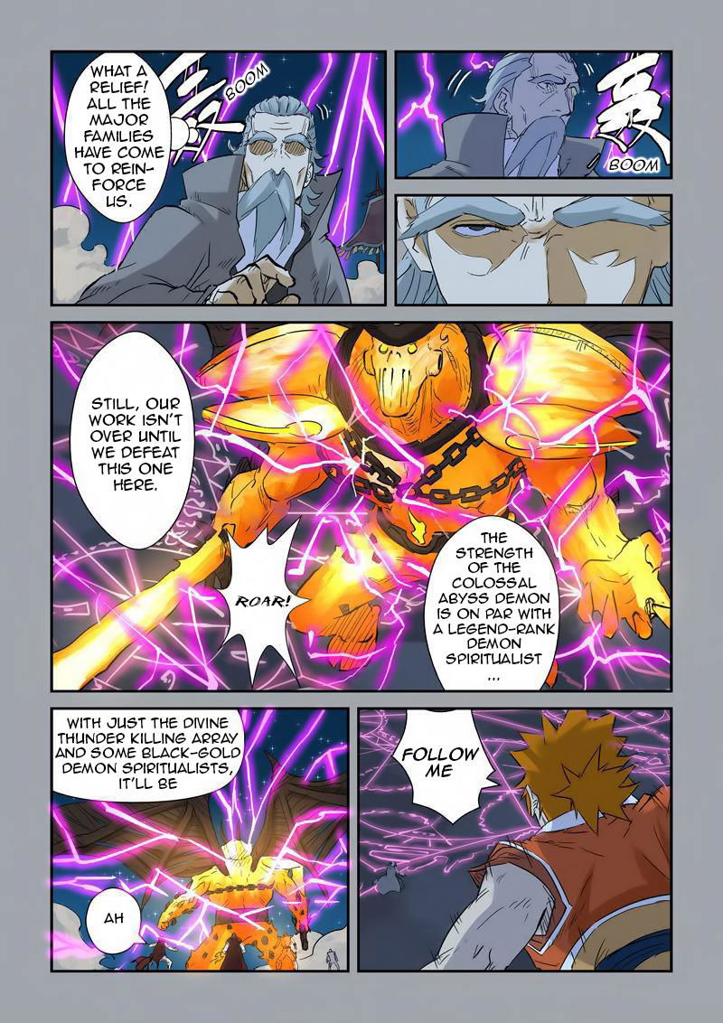 Tales of Demons and Gods Chapter 134.5 page 2