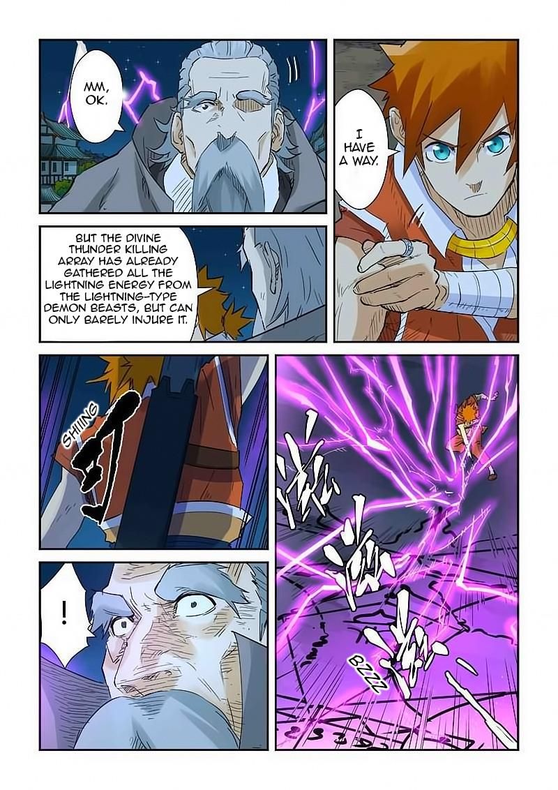 Tales of Demons and Gods Chapter 134.5 page 4