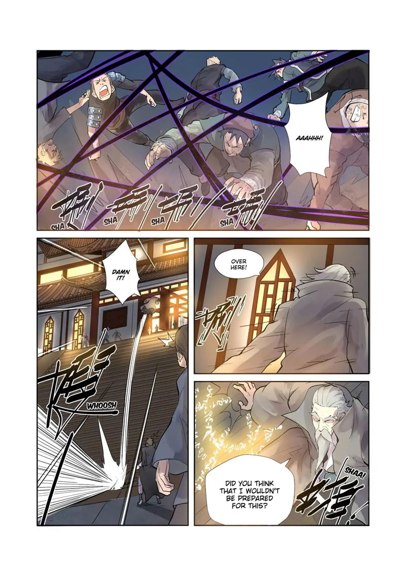 Tales of Demons and Gods Chapter 208.5 The Snow-Wind Spirit Deity (Part 2) page 3