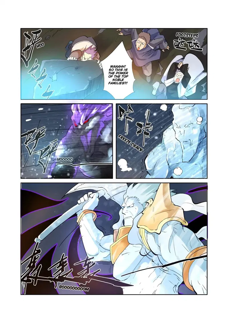 Tales of Demons and Gods Chapter 208.5 The Snow-Wind Spirit Deity (Part 2) page 8