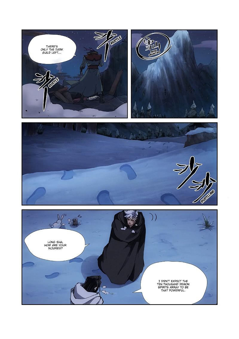 Tales of Demons and Gods Chapter 213.5 Three Months (Part 2) page 5