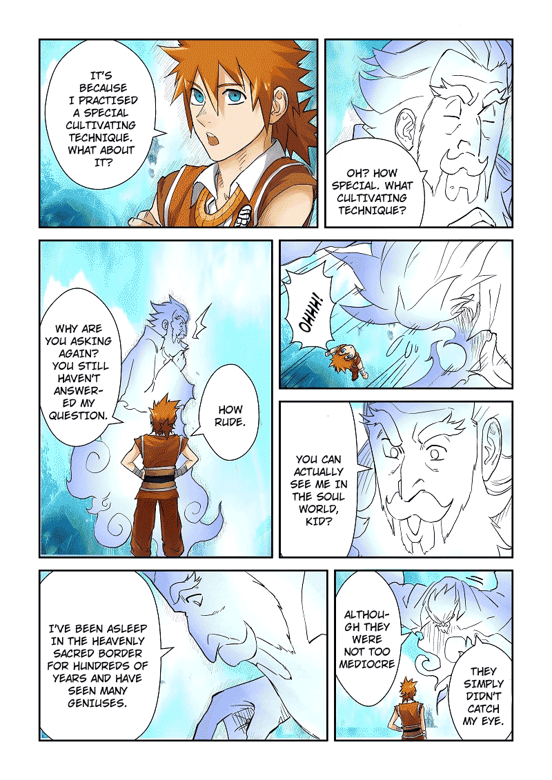 Tales of Demons and Gods Chapter 111.5 Inside The Heavenly Sacred Border (2 page 2