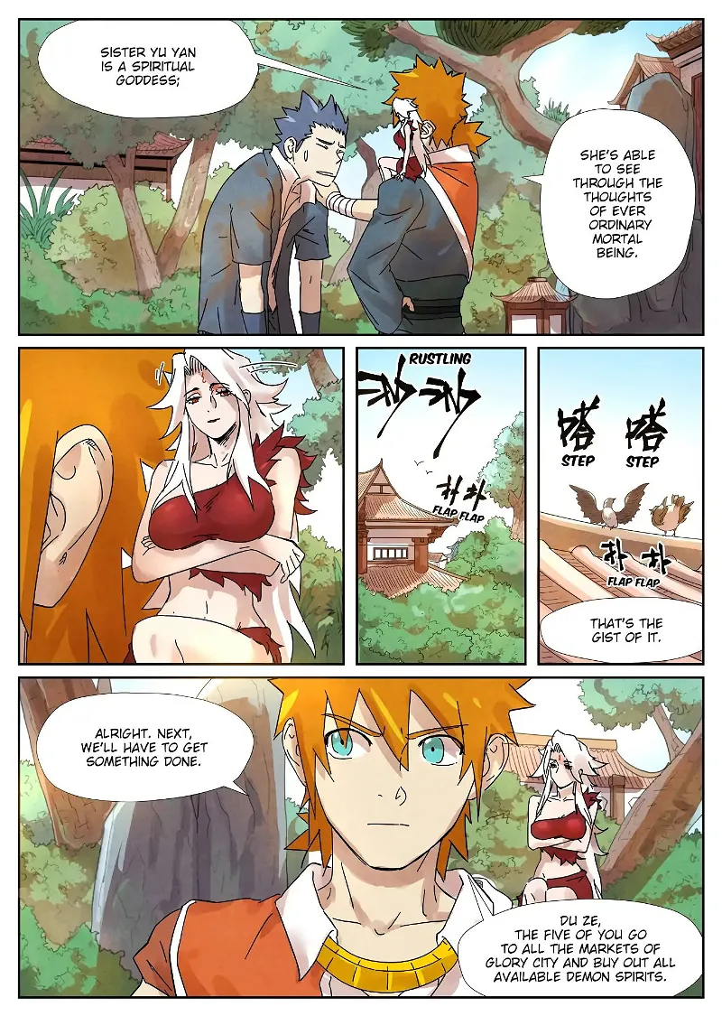 Tales of Demons and Gods Chapter 238 Dragon Burst Bomb page 5