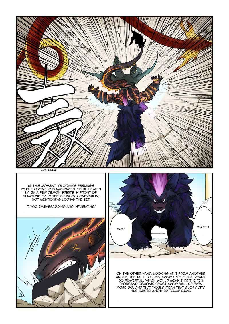 Tales of Demons and Gods Chapter 127 The Victor Has Been Decided! page 8
